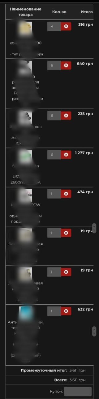 1690401407264